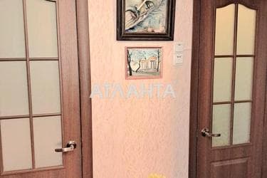 1-кімнатна квартира за адресою Дніпропетр. Дор. (площа 43 м²) - фото 15 1-кімнатна квартира за адресою Дніпропетр. Дор. (площа 43 м²) - Atlanta.ua - фото 15