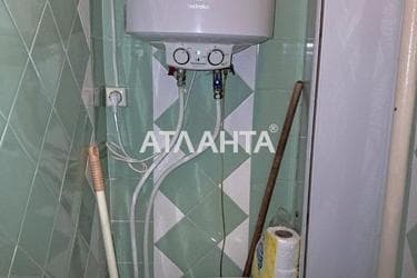 1-кімнатна квартира за адресою Дніпропетр. Дор. (площа 43 м²) - фото 21 1-кімнатна квартира за адресою Дніпропетр. Дор. (площа 43 м²) - Atlanta.ua - фото 21