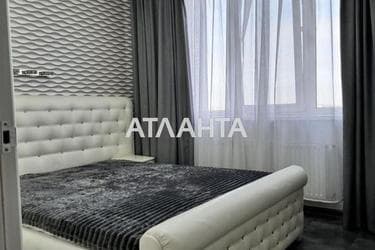 2-rooms apartment apartment by the address st. Srednefontanskaya (area 45 m²) - photo 14 2-rooms apartment apartment by the address st. Srednefontanskaya (area 45 m²) - Atlanta.ua - photo 14