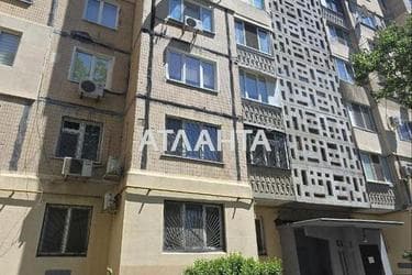 3-кімнатна квартира за адресою Люстдорфська дор. (площа 66 м²) - фото 19 3-кімнатна квартира за адресою Люстдорфська дор. (площа 66 м²) - Atlanta.ua - фото 19