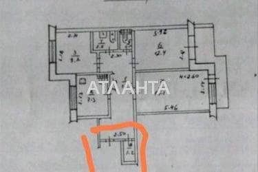3-кімнатна квартира за адресою Люстдорфська дор. (площа 66 м²) - фото 36 3-кімнатна квартира за адресою Люстдорфська дор. (площа 66 м²) - Atlanta.ua - фото 36