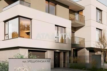 Будинок за адресою вул. Хрещатинська (площа 160,6 м²) - фото 16 Будинок за адресою вул. Хрещатинська (площа 160,6 м²) - Atlanta.ua - фото 16