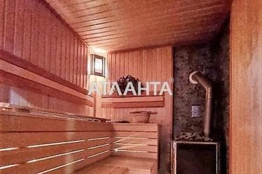 Будинок за адресою вул. Приміська 7-а (площа 370 м²) - фото 26 Будинок за адресою вул. Приміська 7-а (площа 370 м²) - Atlanta.ua - фото 26