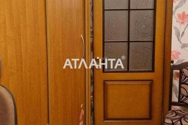 2-кімнатна квартира за адресою Дніпропетр. Дор. (площа 50 м²) - фото 27 2-кімнатна квартира за адресою Дніпропетр. Дор. (площа 50 м²) - Atlanta.ua - фото 27