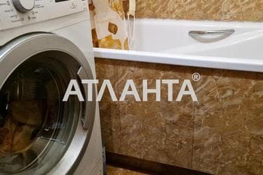 2-кімнатна квартира за адресою Дніпропетр. Дор. (площа 50 м²) - фото 37 2-кімнатна квартира за адресою Дніпропетр. Дор. (площа 50 м²) - Atlanta.ua - фото 37