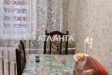 2-кімнатна квартира за адресою Дніпропетр. Дор. (площа 50 м²) - фото 30 2-кімнатна квартира за адресою Дніпропетр. Дор. (площа 50 м²) - Atlanta.ua - фото 30