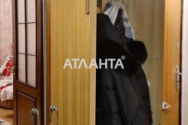 2-кімнатна квартира за адресою Дніпропетр. Дор. (площа 50 м²) - фото 33 2-кімнатна квартира за адресою Дніпропетр. Дор. (площа 50 м²) - Atlanta.ua - фото 33