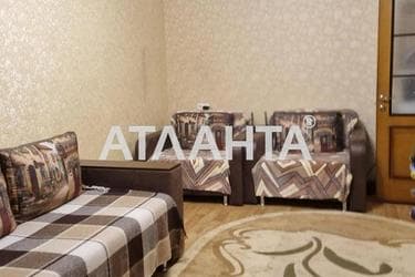 2-кімнатна квартира за адресою Дніпропетр. Дор. (площа 50 м²) - фото 22 2-кімнатна квартира за адресою Дніпропетр. Дор. (площа 50 м²) - Atlanta.ua - фото 22