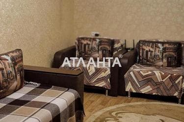 2-кімнатна квартира за адресою Дніпропетр. Дор. (площа 50 м²) - фото 23 2-кімнатна квартира за адресою Дніпропетр. Дор. (площа 50 м²) - Atlanta.ua - фото 23