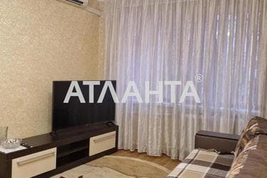 2-кімнатна квартира за адресою Дніпропетр. Дор. (площа 50 м²) - фото 21 2-кімнатна квартира за адресою Дніпропетр. Дор. (площа 50 м²) - Atlanta.ua - фото 21