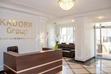 1-кімнатна квартира за адресою вул. Сахарова (площа 41,4 м²) - фото 10 1-кімнатна квартира за адресою вул. Сахарова (площа 41,4 м²) - Atlanta.ua - фото 10