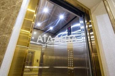 3-кімнатна квартира за адресою вул. Сахарова (площа 42,2 м²) - фото 14 3-кімнатна квартира за адресою вул. Сахарова (площа 42,2 м²) - Atlanta.ua - фото 14