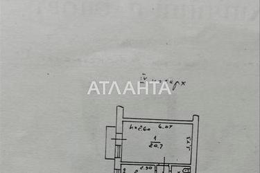 Об'єкт знятий з продажі - фото 44 Об'єкт знятий з продажі - Atlanta.ua - фото 44