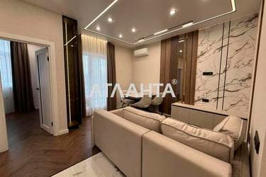 2-комнатная квартира по адресу ул. Краснова (площадь 66,3 м²) - фото 44 2-комнатная квартира по адресу ул. Краснова (площадь 66,3 м²) - Atlanta.ua - фото 44