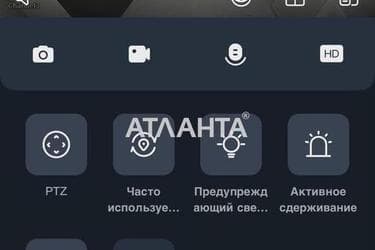 Комерційна нерухомість за адресою вул. Літературна (площа 254,7 м²) - фото 29 Комерційна нерухомість за адресою вул. Літературна (площа 254,7 м²) - Atlanta.ua - фото 29