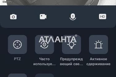 Комерційна нерухомість за адресою вул. Літературна (площа 254,7 м²) - фото 30 Комерційна нерухомість за адресою вул. Літературна (площа 254,7 м²) - Atlanta.ua - фото 30