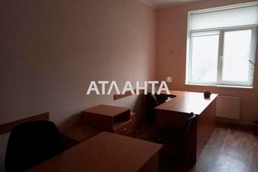 Коммерческая недвижимость по адресу ул. Краснослободская (площадь 500 м²) - фото 24 Коммерческая недвижимость по адресу ул. Краснослободская (площадь 500 м²) - Atlanta.ua - фото 24