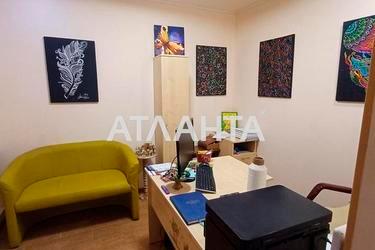 2-комнатная квартира по адресу Соборная пл. (площадь 37,9 м²) - фото 27 2-комнатная квартира по адресу Соборная пл. (площадь 37,9 м²) - Atlanta.ua - фото 27