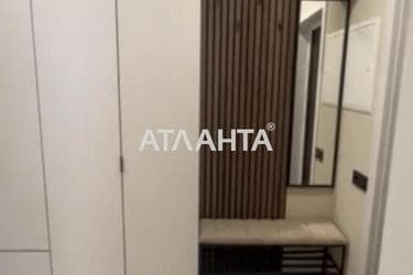 1-комнатная квартира по адресу ул. Мира (площадь 34,6 м²) - фото 37 1-комнатная квартира по адресу ул. Мира (площадь 34,6 м²) - Atlanta.ua - фото 37