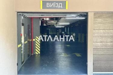 1-кімнатна квартира за адресою вул. Дача Ковалевського (площа 40,7 м²) - фото 11 1-кімнатна квартира за адресою вул. Дача Ковалевського (площа 40,7 м²) - Atlanta.ua - фото 11