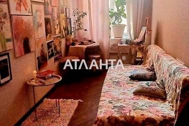 Room in dormitory apartment by the address st. Nezhinskaya Frantsa Meringa (area 10,5 m²) - photo 8 Room in dormitory apartment by the address st. Nezhinskaya Frantsa Meringa (area 10,5 m²) - Atlanta.ua - photo 8