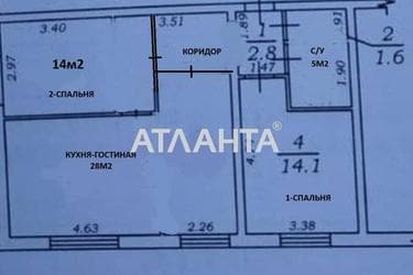 2-комнатная квартира по адресу ул. Пестеля (площадь 68,5 м²) - фото 26 2-комнатная квартира по адресу ул. Пестеля (площадь 68,5 м²) - Atlanta.ua - фото 26