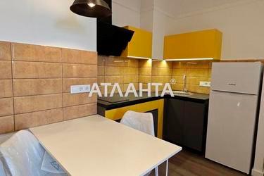 1-комнатная квартира по адресу Фонтанская дор. (площадь 40 м²) - фото 16 1-комнатная квартира по адресу Фонтанская дор. (площадь 40 м²) - Atlanta.ua - фото 16