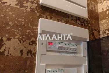 1-комнатная квартира по адресу Фонтанская дор. (площадь 40 м²) - фото 24 1-комнатная квартира по адресу Фонтанская дор. (площадь 40 м²) - Atlanta.ua - фото 24