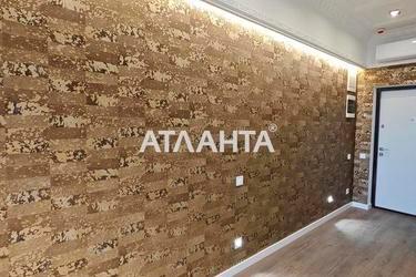 1-комнатная квартира по адресу Фонтанская дор. (площадь 40 м²) - фото 25 1-комнатная квартира по адресу Фонтанская дор. (площадь 40 м²) - Atlanta.ua - фото 25