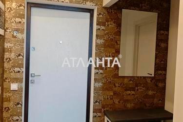 1-комнатная квартира по адресу Фонтанская дор. (площадь 40 м²) - фото 26 1-комнатная квартира по адресу Фонтанская дор. (площадь 40 м²) - Atlanta.ua - фото 26