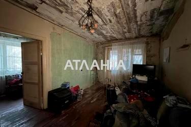 2-комнатная квартира по адресу Шевченко пр. (площадь 44 м²) - фото 12 2-комнатная квартира по адресу Шевченко пр. (площадь 44 м²) - Atlanta.ua - фото 12