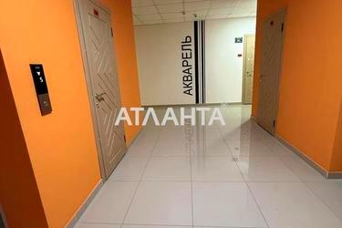 1-кімнатна квартира за адресою Небесної сотні пр. (площа 36,8 м²) - фото 30 1-кімнатна квартира за адресою Небесної сотні пр. (площа 36,8 м²) - Atlanta.ua - фото 30