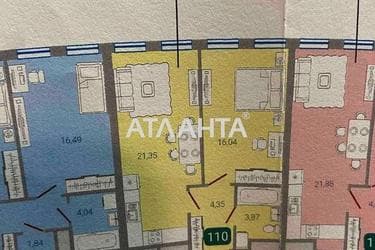 1-комнатная квартира по адресу Замарстыновская ул. (площадь 45,6 м²) - фото 9 1-комнатная квартира по адресу Замарстыновская ул. (площадь 45,6 м²) - Atlanta.ua - фото 9