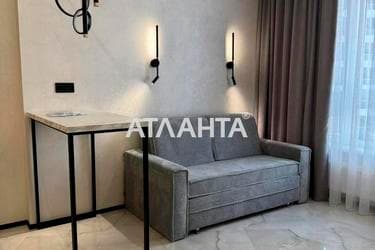 1-комнатная квартира по адресу Курортный пер. (площадь 34,5 м²) - фото 17 1-комнатная квартира по адресу Курортный пер. (площадь 34,5 м²) - Atlanta.ua - фото 17