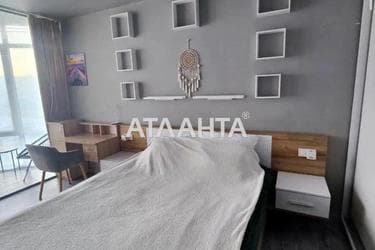 2-кімнатна квартира за адресою вул. Бишівська, (площа 50 м²) - фото 18 2-кімнатна квартира за адресою вул. Бишівська, (площа 50 м²) - Atlanta.ua - фото 18