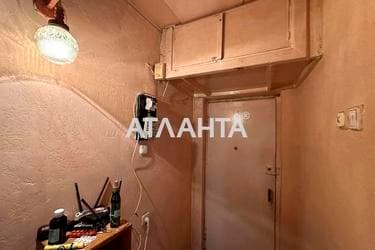 3-комнатная квартира по адресу ул. Ицхака Рабина (площадь 53 м²) - фото 30 3-комнатная квартира по адресу ул. Ицхака Рабина (площадь 53 м²) - Atlanta.ua - фото 30