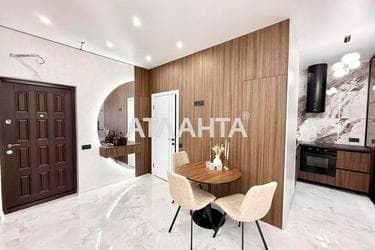 2-комнатная квартира по адресу ул. Краснова (площадь 42,1 м²) - фото 38 2-комнатная квартира по адресу ул. Краснова (площадь 42,1 м²) - Atlanta.ua - фото 38