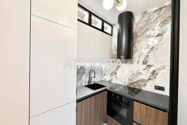 2-комнатная квартира по адресу ул. Краснова (площадь 42,1 м²) - фото 48 2-комнатная квартира по адресу ул. Краснова (площадь 42,1 м²) - Atlanta.ua - фото 48
