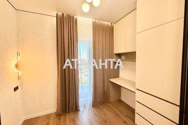 2-комнатная квартира по адресу ул. Краснова (площадь 42,1 м²) - фото 43 2-комнатная квартира по адресу ул. Краснова (площадь 42,1 м²) - Atlanta.ua - фото 43