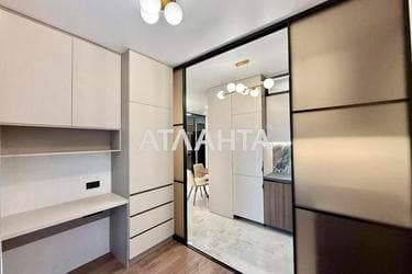 2-комнатная квартира по адресу ул. Краснова (площадь 42,1 м²) - фото 45 2-комнатная квартира по адресу ул. Краснова (площадь 42,1 м²) - Atlanta.ua - фото 45