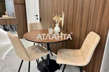 2-комнатная квартира по адресу ул. Краснова (площадь 42,1 м²) - фото 37 2-комнатная квартира по адресу ул. Краснова (площадь 42,1 м²) - Atlanta.ua - фото 37