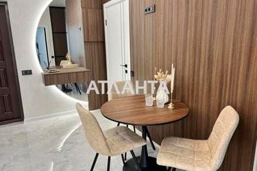 2-комнатная квартира по адресу ул. Краснова (площадь 42,1 м²) - фото 57 2-комнатная квартира по адресу ул. Краснова (площадь 42,1 м²) - Atlanta.ua - фото 57