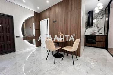 2-комнатная квартира по адресу ул. Краснова (площадь 42,1 м²) - фото 59 2-комнатная квартира по адресу ул. Краснова (площадь 42,1 м²) - Atlanta.ua - фото 59