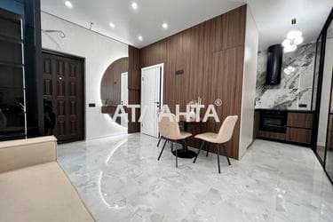 2-комнатная квартира по адресу ул. Краснова (площадь 42,1 м²) - фото 62 2-комнатная квартира по адресу ул. Краснова (площадь 42,1 м²) - Atlanta.ua - фото 62