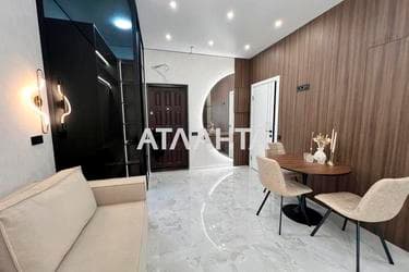 2-комнатная квартира по адресу ул. Краснова (площадь 42,1 м²) - фото 64 2-комнатная квартира по адресу ул. Краснова (площадь 42,1 м²) - Atlanta.ua - фото 64