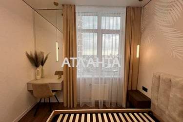 2-комнатная квартира по адресу ул. Краснова (площадь 42,1 м²) - фото 41 2-комнатная квартира по адресу ул. Краснова (площадь 42,1 м²) - Atlanta.ua - фото 41
