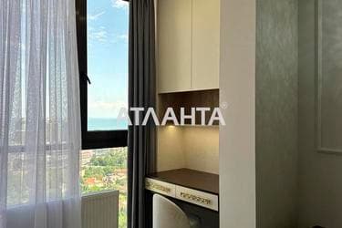 3-комнатная квартира по адресу ул. Педагогическая (площадь 100 м²) - фото 62 3-комнатная квартира по адресу ул. Педагогическая (площадь 100 м²) - Atlanta.ua - фото 62
