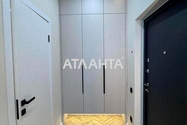 1-комнатная квартира по адресу Курортный пер. (площадь 37,4 м²) - фото 25 1-комнатная квартира по адресу Курортный пер. (площадь 37,4 м²) - Atlanta.ua - фото 25