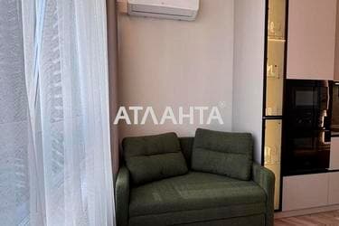 1-комнатная квартира по адресу Курортный пер. (площадь 37,4 м²) - фото 33 1-комнатная квартира по адресу Курортный пер. (площадь 37,4 м²) - Atlanta.ua - фото 33