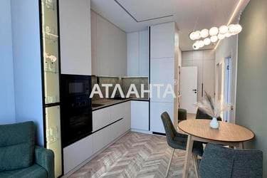 1-комнатная квартира по адресу Курортный пер. (площадь 37,4 м²) - фото 34 1-комнатная квартира по адресу Курортный пер. (площадь 37,4 м²) - Atlanta.ua - фото 34